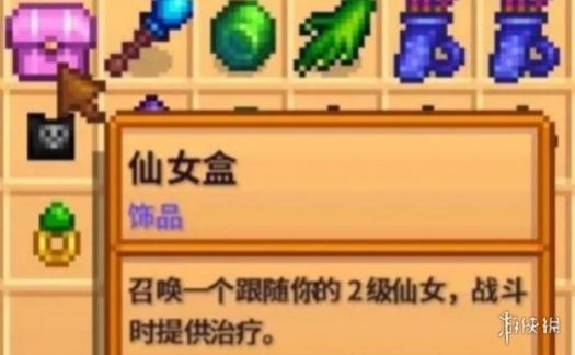 本站网2