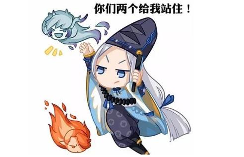 阴阳师10月活动鬼火球出现地点和任务奖励