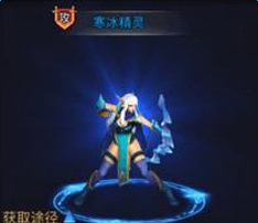 神曲之符文英雄新手魔灵选择与攻略