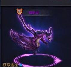 神曲之符文英雄新手魔灵选择与攻略