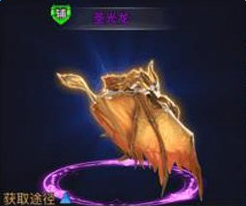 神曲之符文英雄新手魔灵选择与攻略