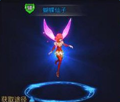 神曲之符文英雄新手魔灵选择与攻略