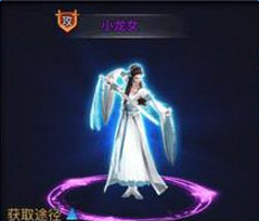 神曲之符文英雄新手魔灵选择与攻略