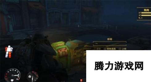 本站网2