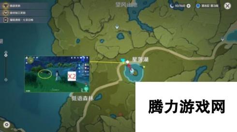 【原神】V4.6攻略 | 蒙德特产风车菊（83+8个）全图高效采集路线