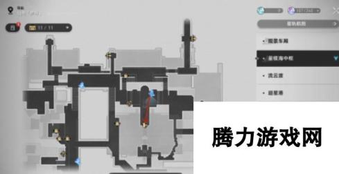 崩坏星穹铁道仙舟罗浮合成配方收集位置在哪