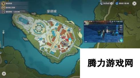 【原神】V4.6攻略 | 蒙德特产风车菊（83+8个）全图高效采集路线