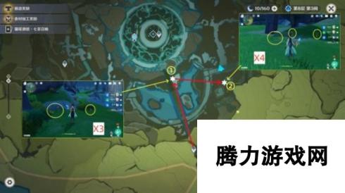 【原神】V4.6攻略 | 蒙德特产风车菊（83+8个）全图高效采集路线