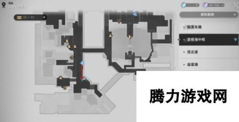 崩坏星穹铁道仙舟罗浮合成配方收集位置在哪