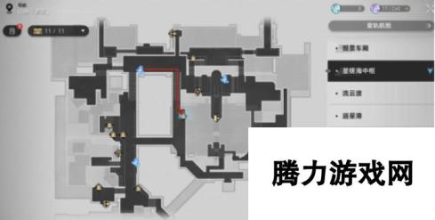 崩坏星穹铁道仙舟罗浮合成配方收集位置在哪