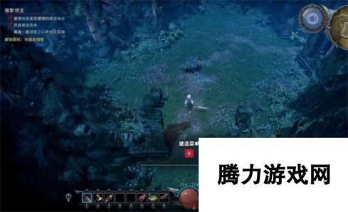 本站网2