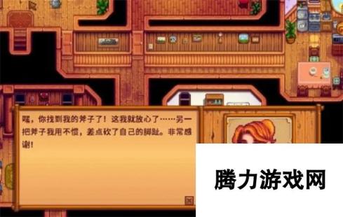 本站网2