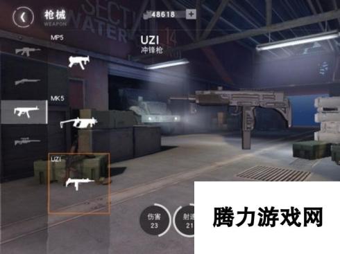 荒野行动最强冲锋枪选择 UZI MP5和MK5哪把厉害