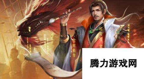 《三国.群将传》攻略 简评+配置+下载