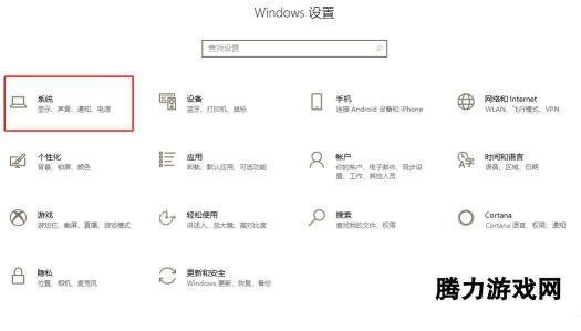 《穿越火线》烟雾头盔设置最新方法推荐