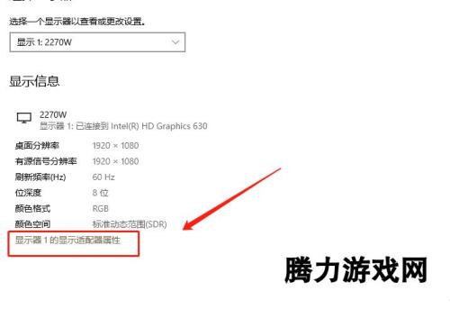 《穿越火线》烟雾头盔设置最新方法推荐