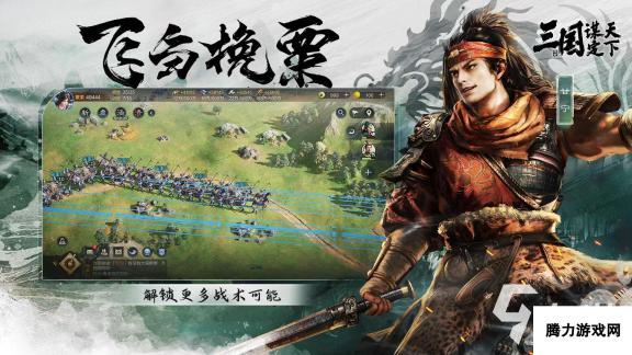 三国谋定天下武勋作用 三国谋定天下武勋怎么用