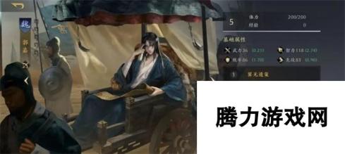 《三国谋定天下》武将强度一览