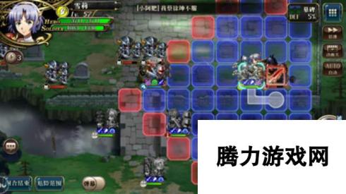 梦幻模拟战时空裂缝9-3攻略 精英9-3怎么过