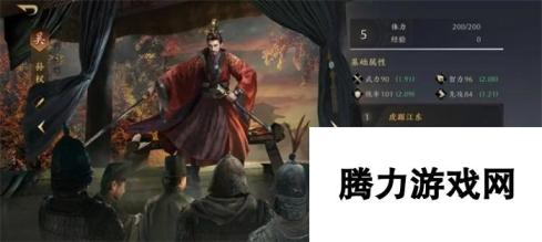 《三国谋定天下》武将强度一览