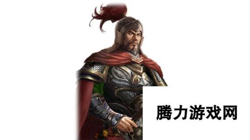 《三国之志4》程普武将图鉴