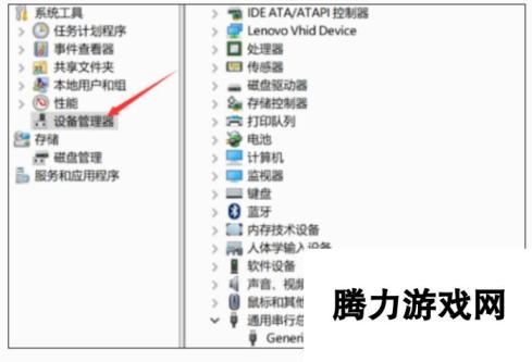 cf限制机器登录怎么解决 穿越火线限制机器登录解决方法