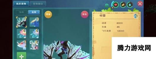 探秘创造与魔法2024鼎炊食谱配方（揭开游戏中的魔法烹饪秘籍）