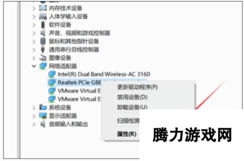 cf限制机器登录怎么解决 穿越火线限制机器登录解决方法