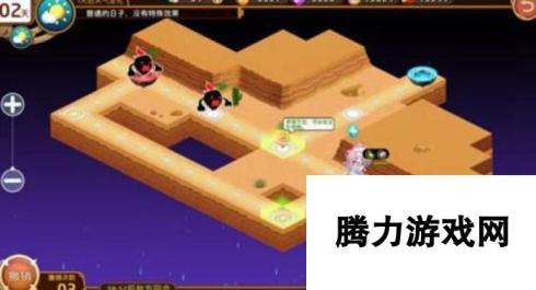 料理次元2-3打法技巧 三星阵容怎么搭