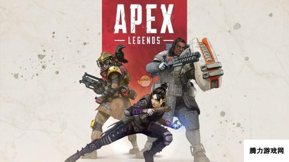 《Apex英雄》启动错误解决方法分享