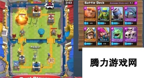 昆仑游戏宣布代理Supercell新作皇室战争