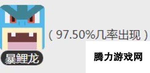 宝可梦大探险第十章BOSS打法攻略：击败终极挑战者的秘诀