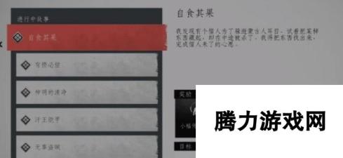 本站网2