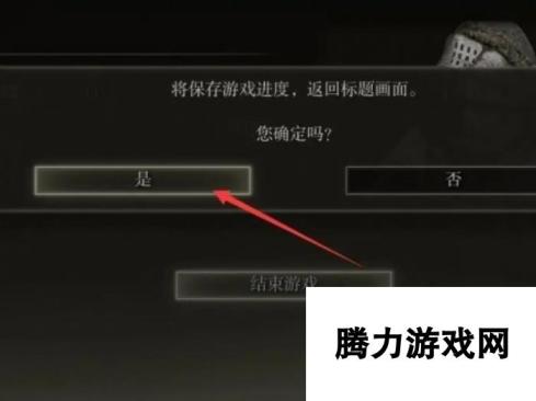 本站网2