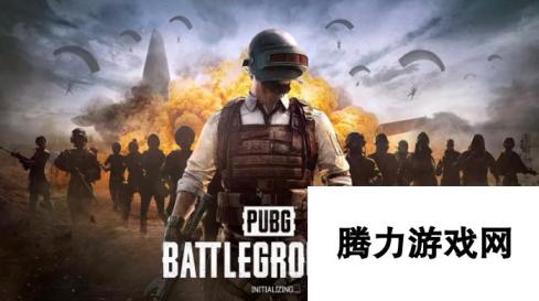 pubg重返故地答题答案大全