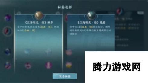 剑网3无界七秀技能大全