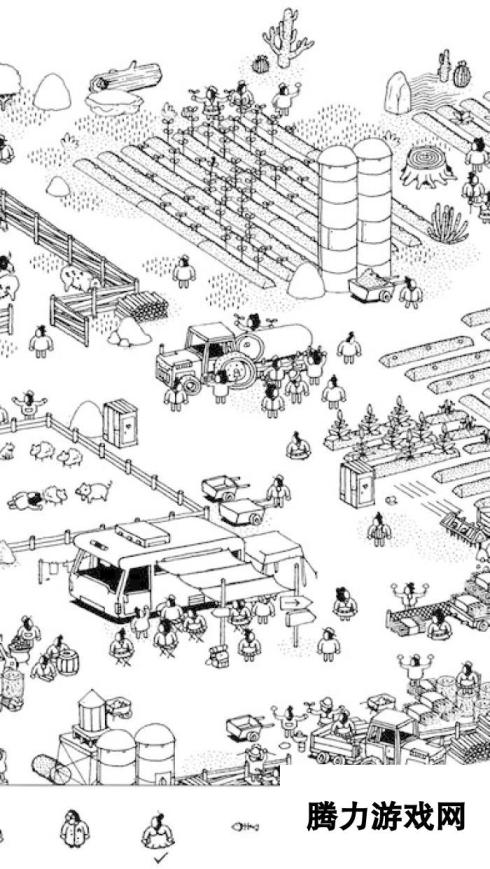 Hidden Folks