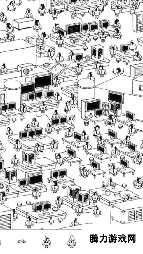 Hidden Folks