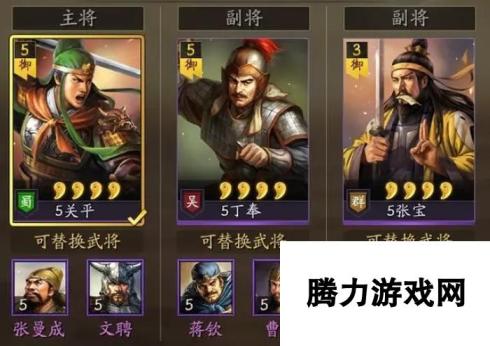 <a id='link_pop' class='keyword-tag' href='https://www.9game.cn/sgzzlb/'>三国志战略版</a>新手怎么开荒最快