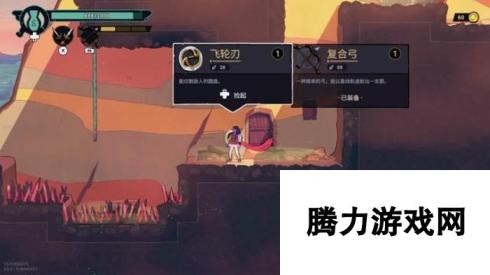 《波斯王子：rouge》图文攻略 武器勋章boss战流程详解