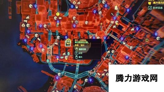 《赛博朋克2077》传说边防警卫多层芳纶背心获取方法