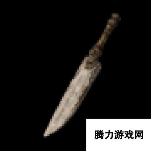 《艾尔登法环》砥石小刀获取攻略