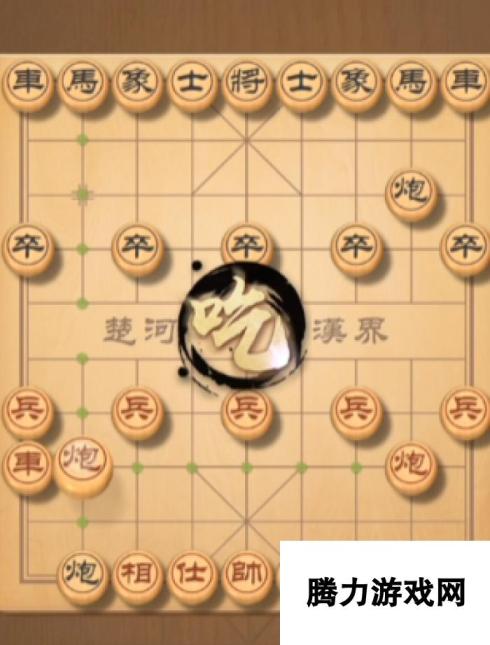 开心象棋配置要求介绍 开心象棋什么配置可以玩