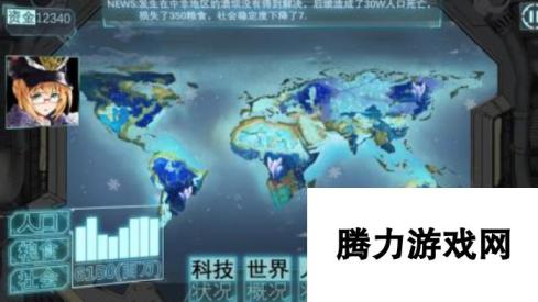 有趣的救小人游戏叫什么 好玩的救人游戏合集2024