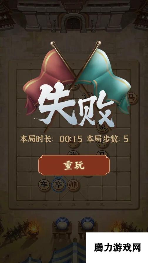 疯狂象棋残局：公测上线时间预告：揭秘即将开启的智谋对决盛宴