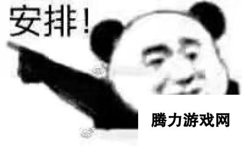 执剑之刻福袋召唤十连抽 逆天改命必出SSR