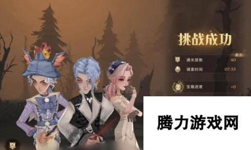 <a id='link_pop' class='keyword-tag' href='https://www.9game.cn/hlbt/'>哈利波特魔法觉醒</a>捏脸教学养成攻略