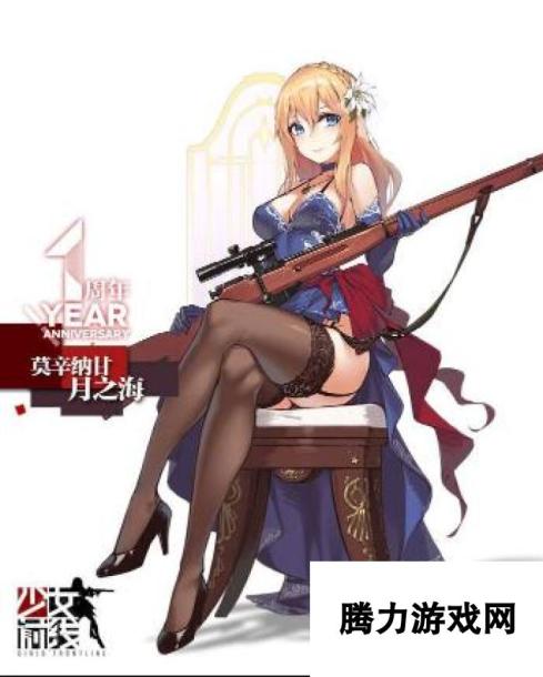 少女前线春田 M1918 莫辛纳甘晚礼服皮肤曝光