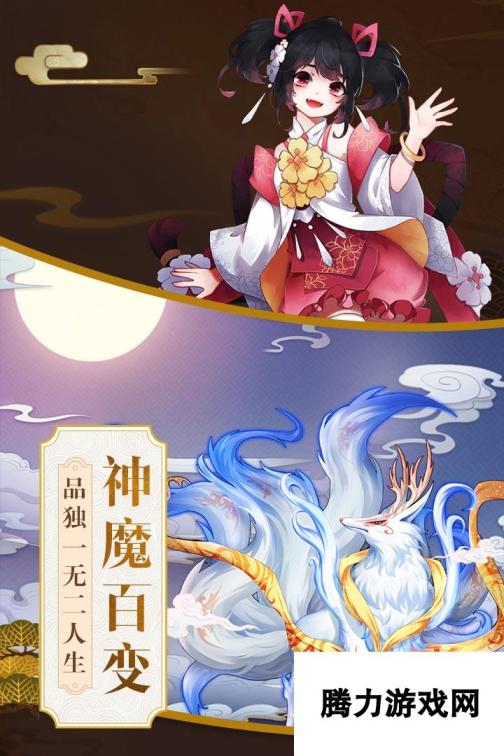 星云纪