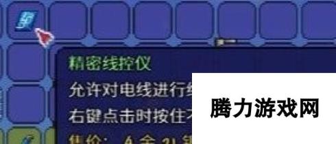 泰拉瑞亚合成地狱传送门要哪些材料